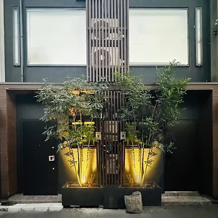 Apartamento 雪華set